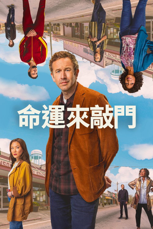 大门奖 第2季