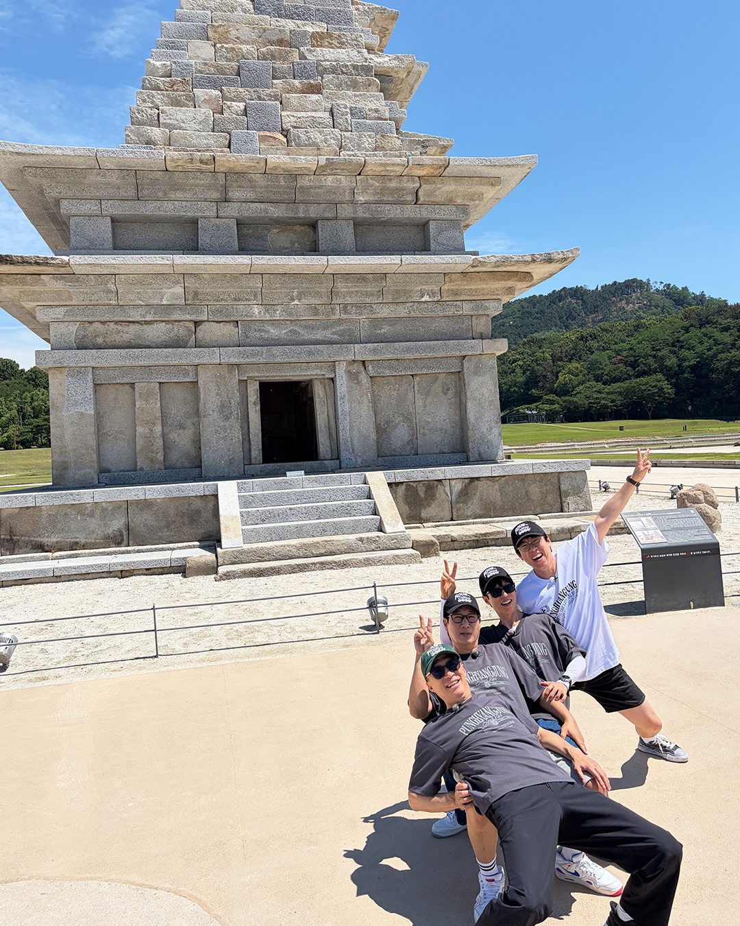 风向中 跟随国道的旅行