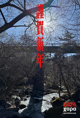 新世纪福音战士30周年纪念 动画短片