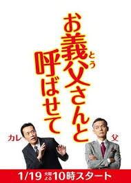 让我叫声