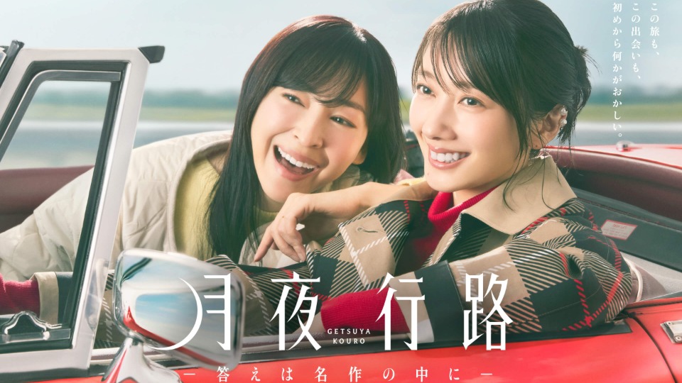 重生 ～最后的英雄～ 07