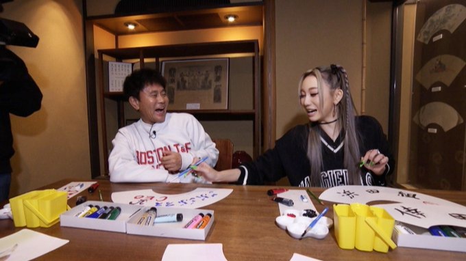 ごぶごぶ【幸田来未】上篇