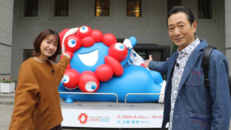 おとな旅あるき旅\成人之旅 徒步之旅 吃吃喝喝在大阪御堂筋